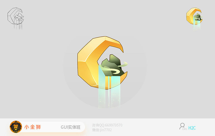 二次元时尚和酷炫的集合-2022