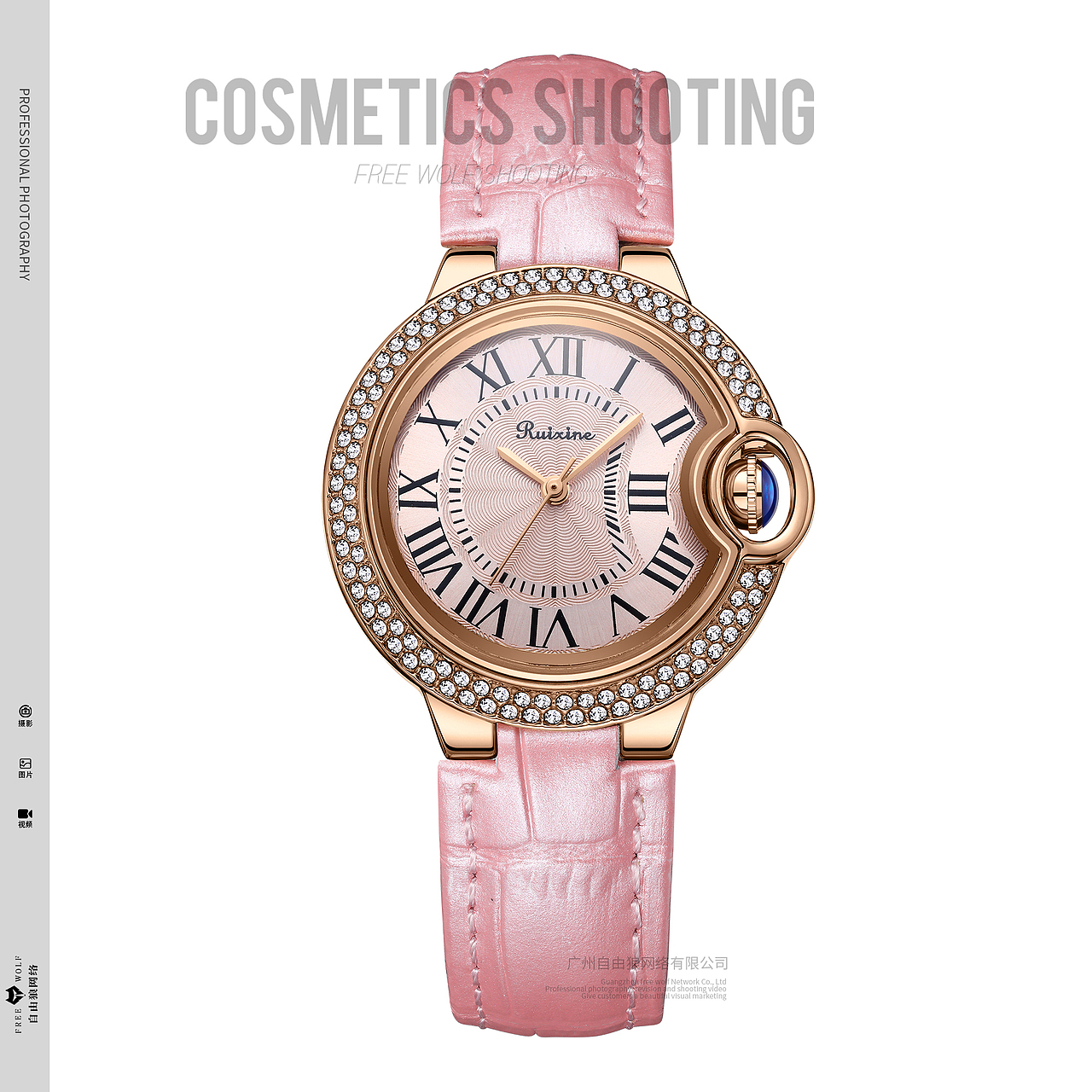 专业手表拍摄  男女款手表   精修场景   高端 甜美风