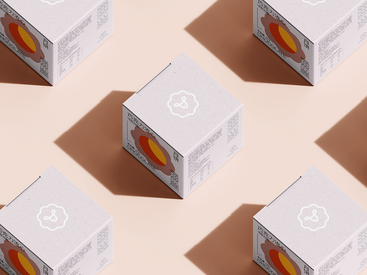 巧克力|奶黄流心月饼包装