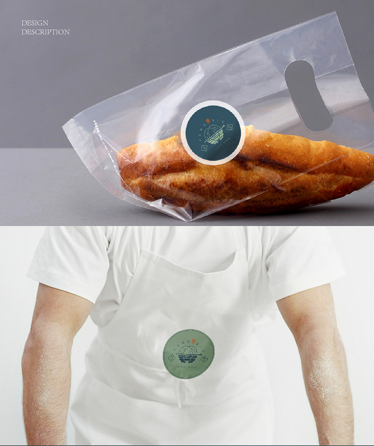 丰秀核桃油丨logo设计（图ZMzY2NjI1MjQ0） - Logo - 站酷设计师果实品牌运营专家原创素材 - 站酷ZCOOL