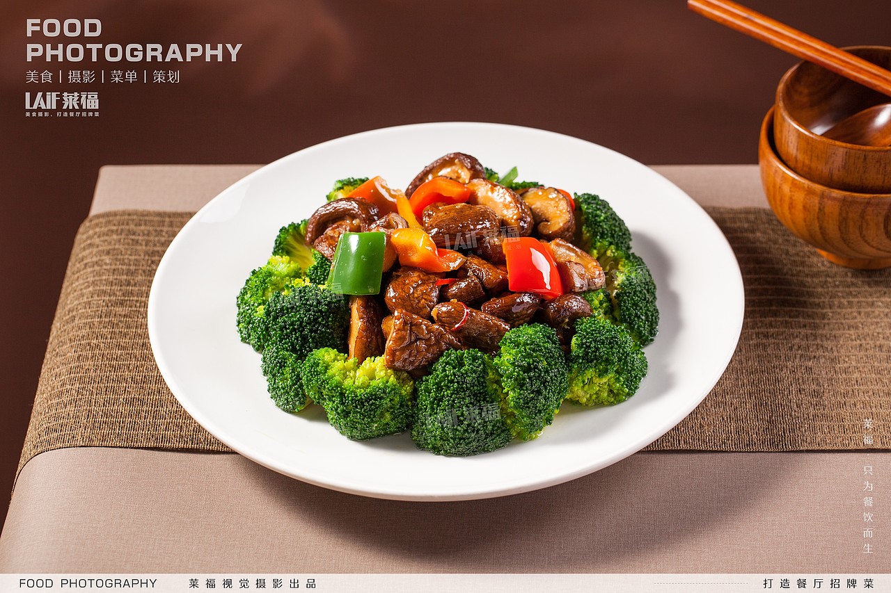 粤菜拍摄丨Food丶LAFi丨深圳美食摄影 大鹏亚朵酒店
