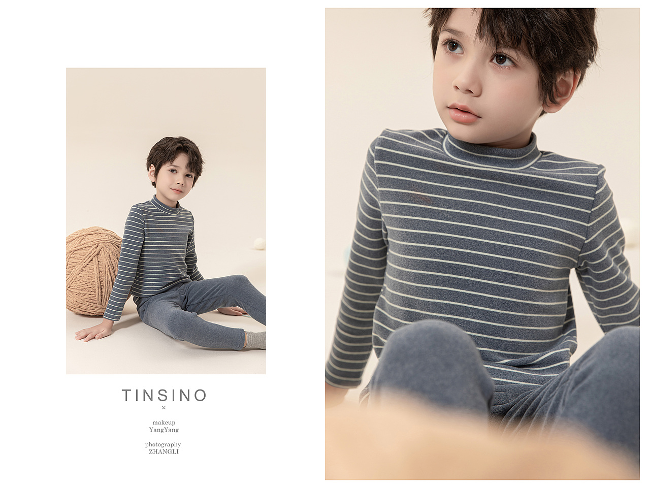 儿童极简家居服拍摄