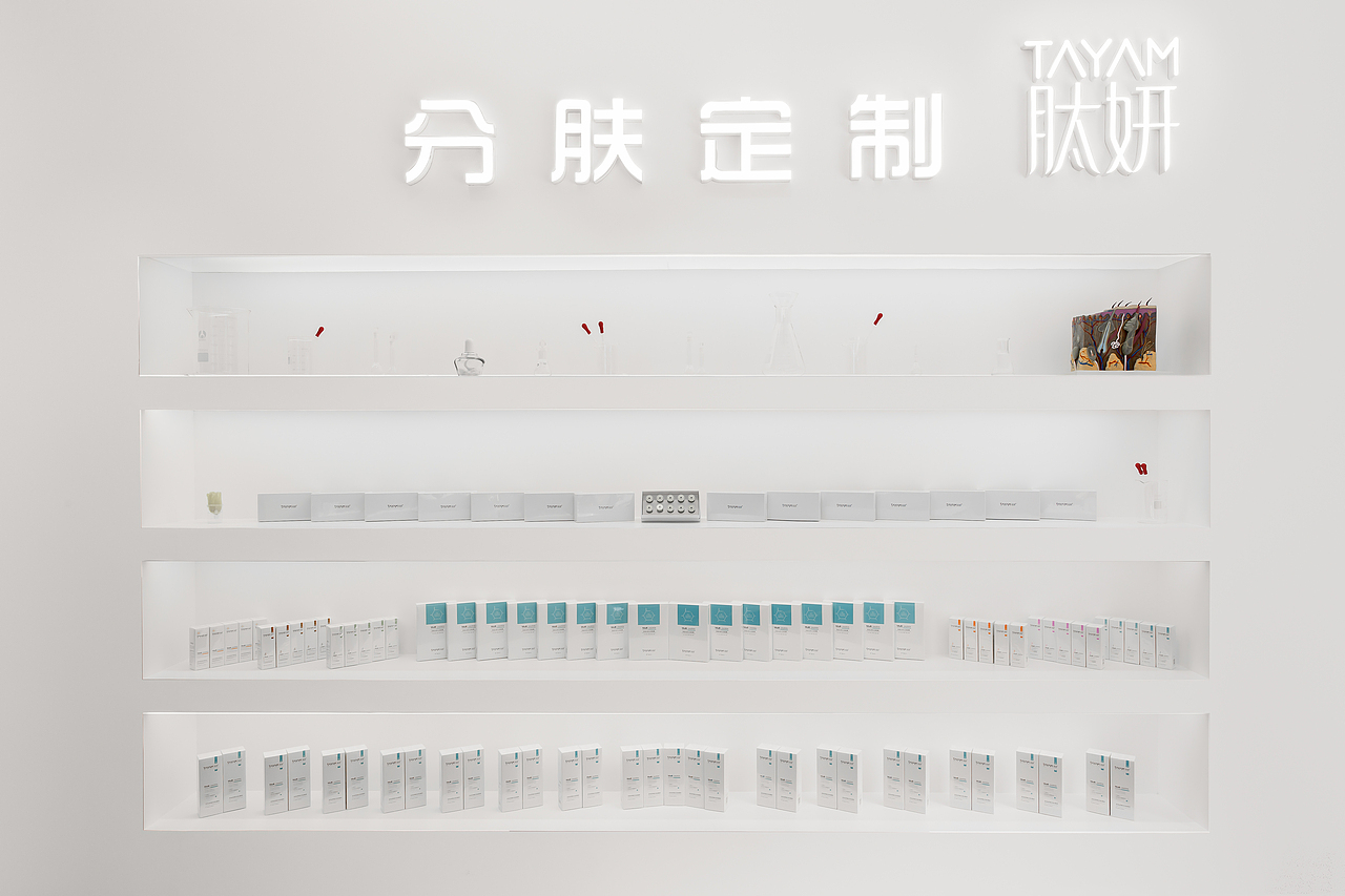 直营门店/美业海报