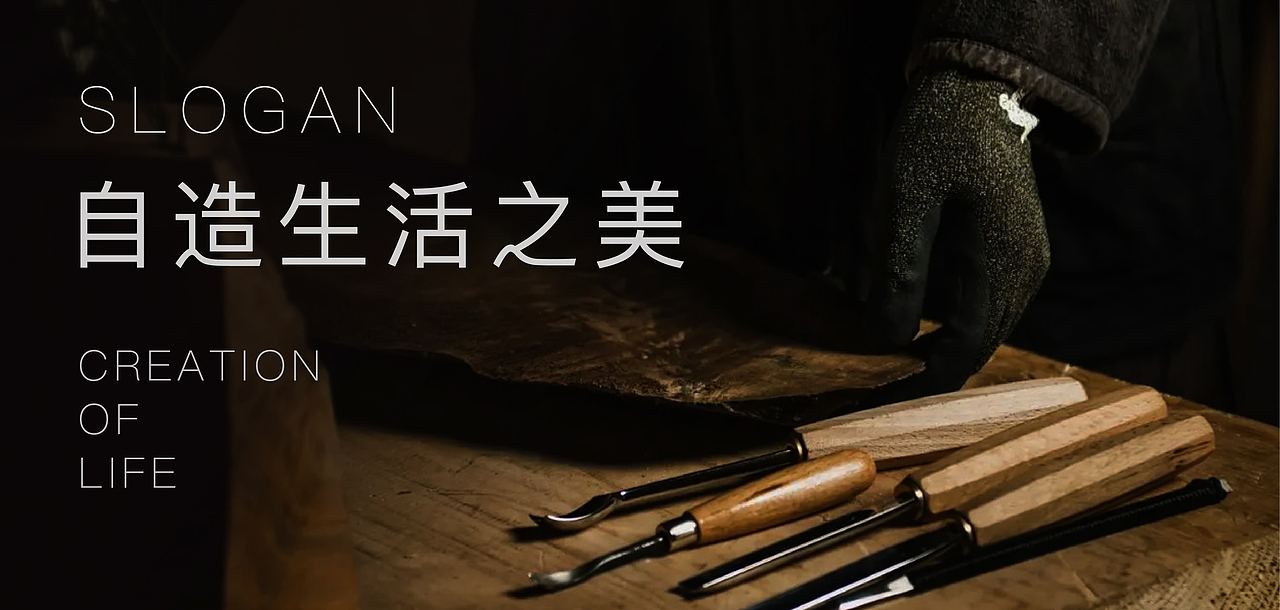 茉不是造物·品牌全案（图ZMzUwMzQ5NTY0） - 品牌 - 站酷设计师StudioJU聚品牌原创素材 - 站酷ZCOOL