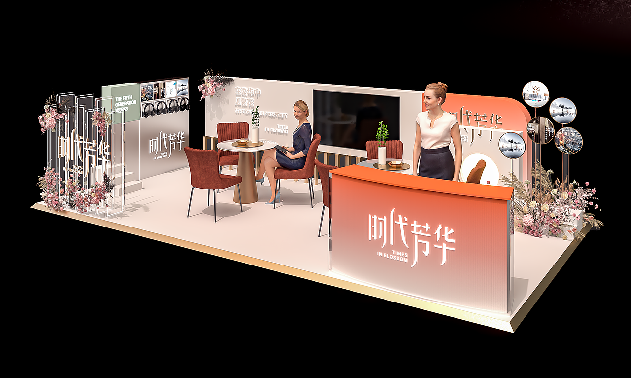 时代芳华巡展设计（图ZMzA1MTA1OTM2） - 展陈设计 - 站酷设计师AngelaBobby原创素材 - 站酷ZCOOL