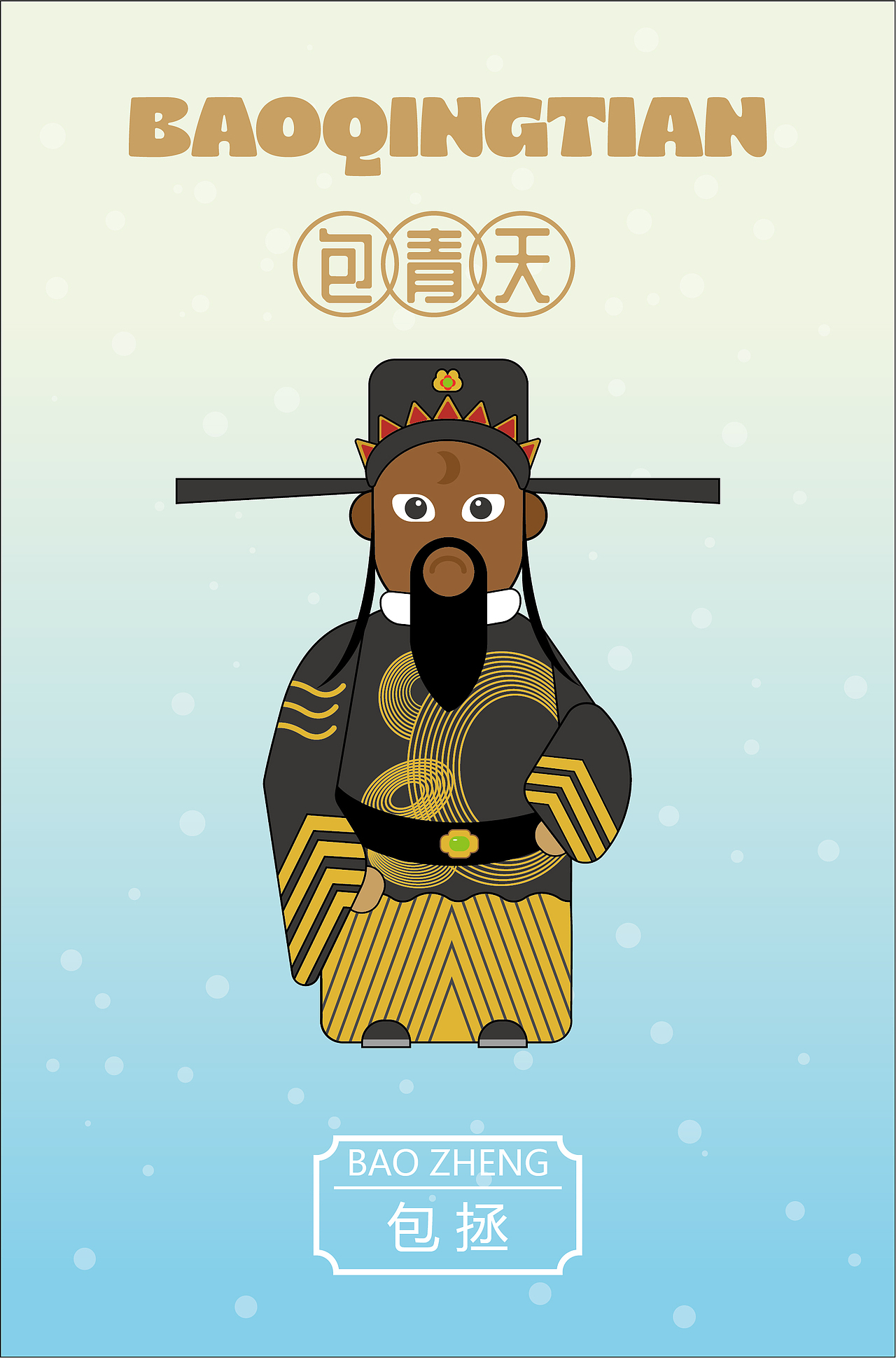 第五期 第一周（图ZMzUwMzkzMDM2） - 创作习作 - 站酷设计师卓佑为难原创素材 - 站酷ZCOOL
