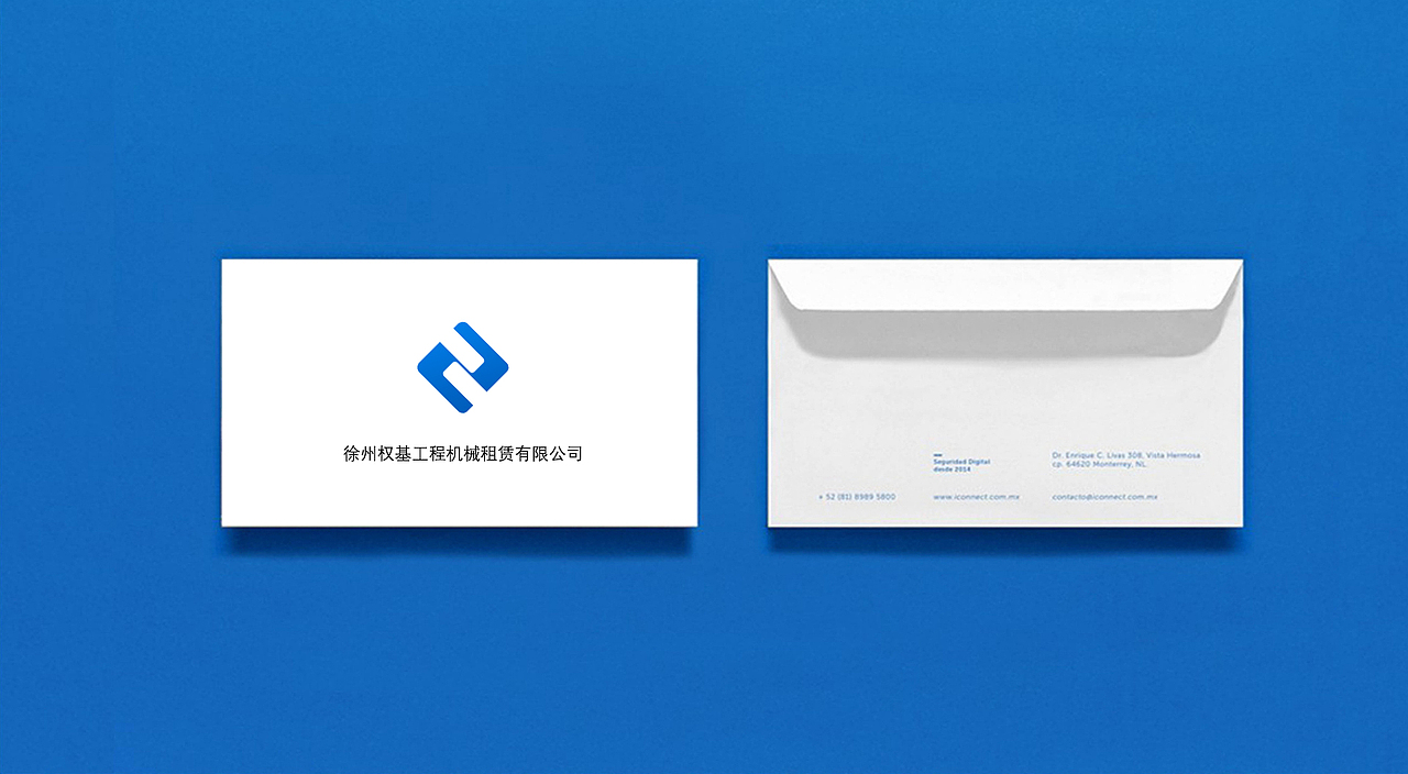 权基工程 LOGO提案 PART2