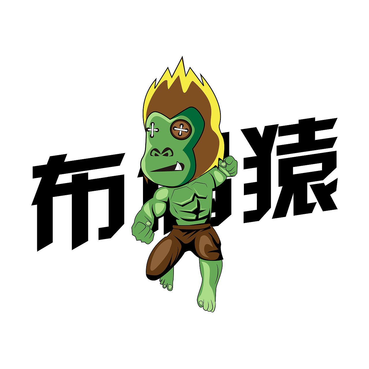 布偶猿（图ZMzM1NTIwNjc2） - 商业插画 - 站酷设计师流浪野猫原创素材 - 站酷ZCOOL