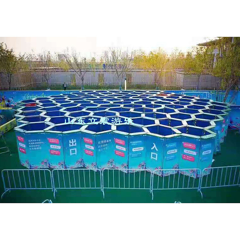 110平蜂巢迷宫娱乐暖场道具出租，出售（图ZMzI0ODg4NTI4） - 玩具 - 站酷设计师山东立震游乐原创素材 - 站酷ZCOOL