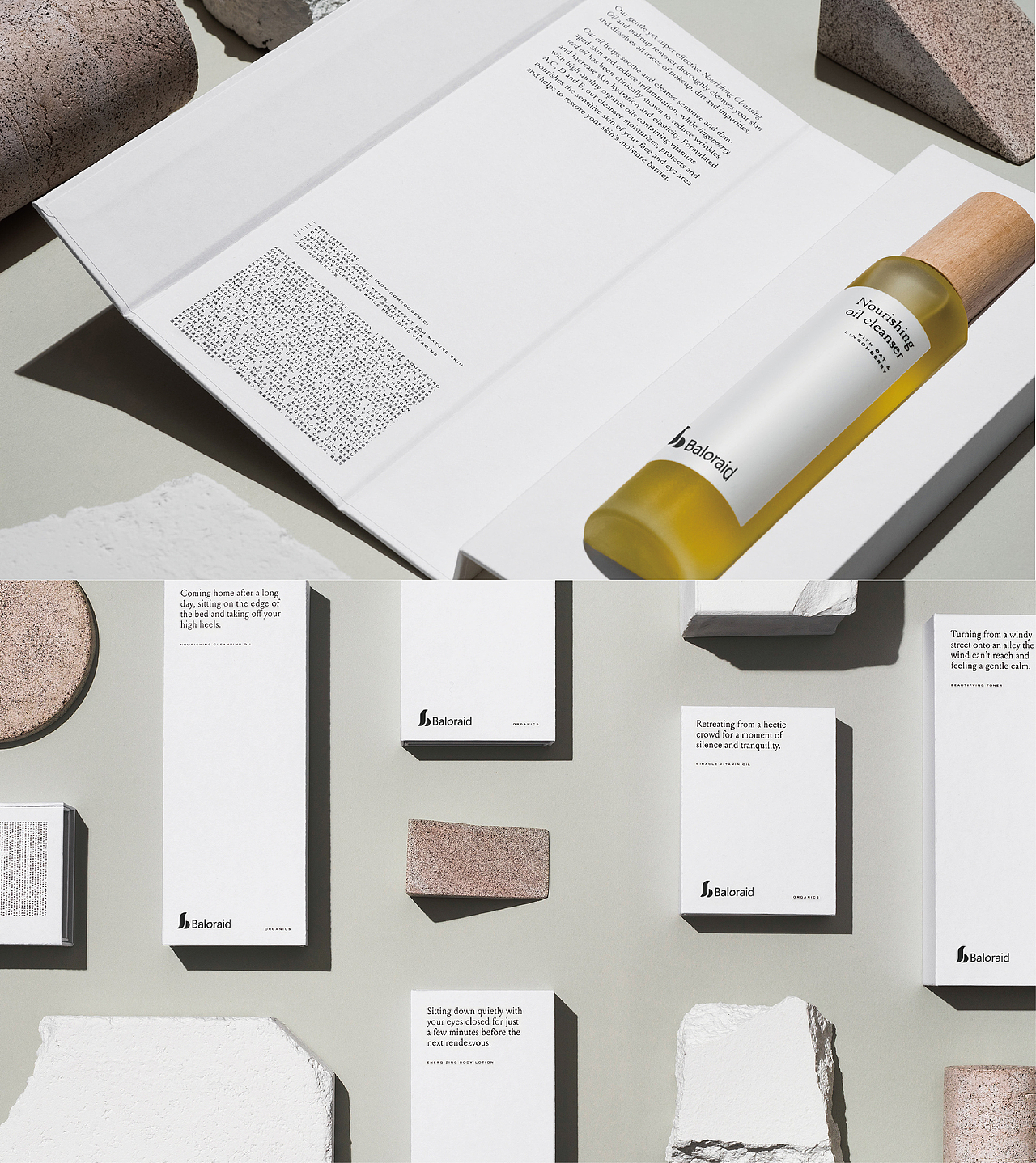 《Baloraid》品牌設(shè)計(jì)（圖ZMzU3MTg5MDA0） - 品牌 - 站酷設(shè)計(jì)師小木蟲123456原創(chuàng)素材 - 站酷ZCOOL