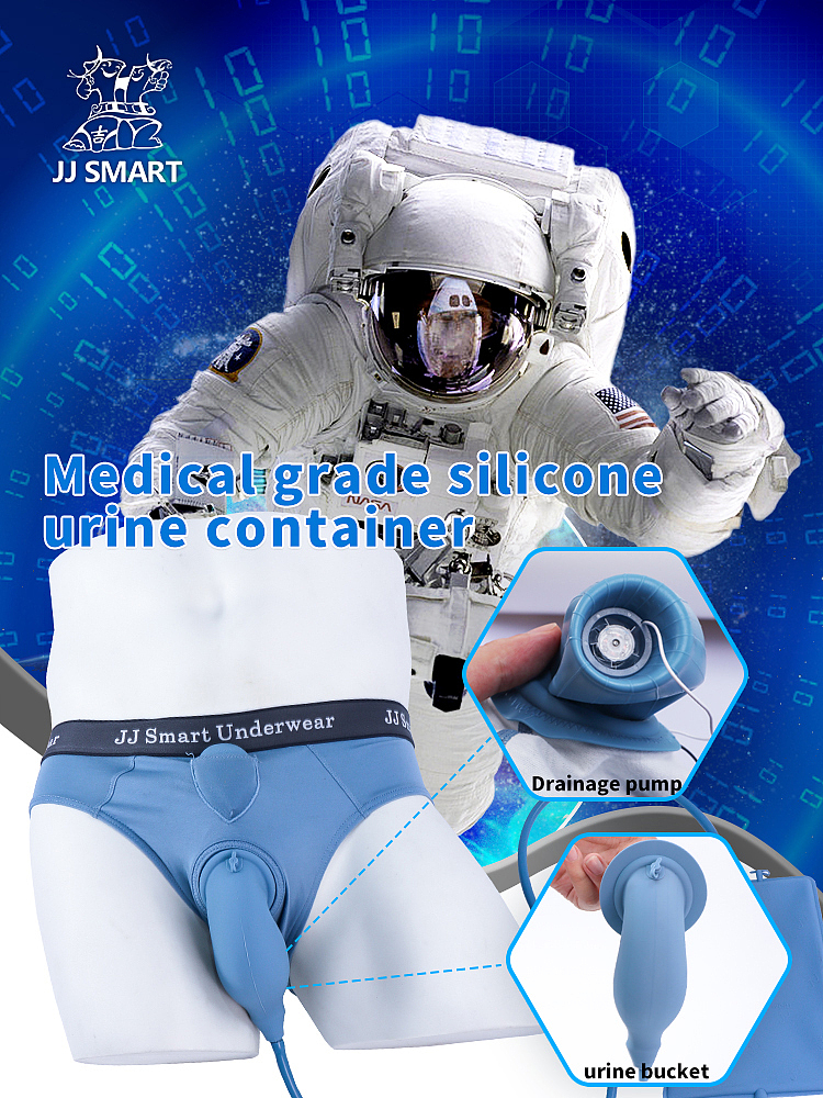 男款智能型内裤（图ZMzE4NzgwMzQw） - 电商 - 站酷设计师米希米希原创素材 - 站酷ZCOOL