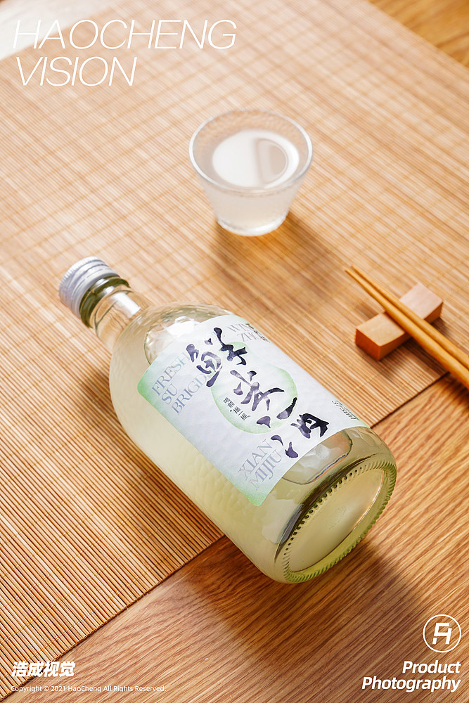 《围炉煮酒》苏州桥冬酿酒+鲜米酒（图ZMzI2MTgzNTA0） - 美食摄影 - 站酷设计师浩成视觉原创素材 - 站酷ZCOOL