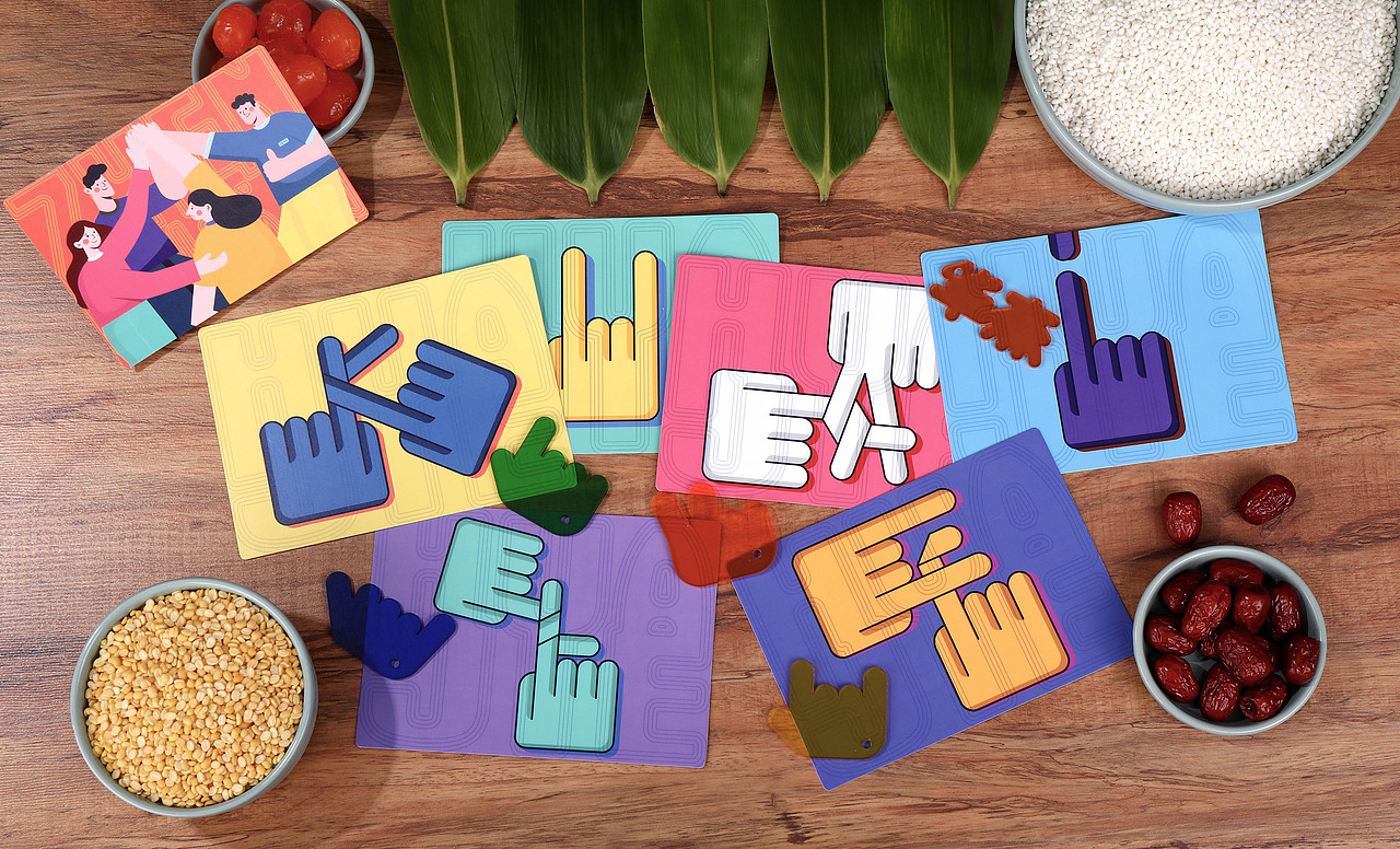 粽子礼盒拍摄（图ZMzAzNDM2MjQ0） - 产品摄影 - 站酷设计师Damon陈原创素材 - 站酷ZCOOL