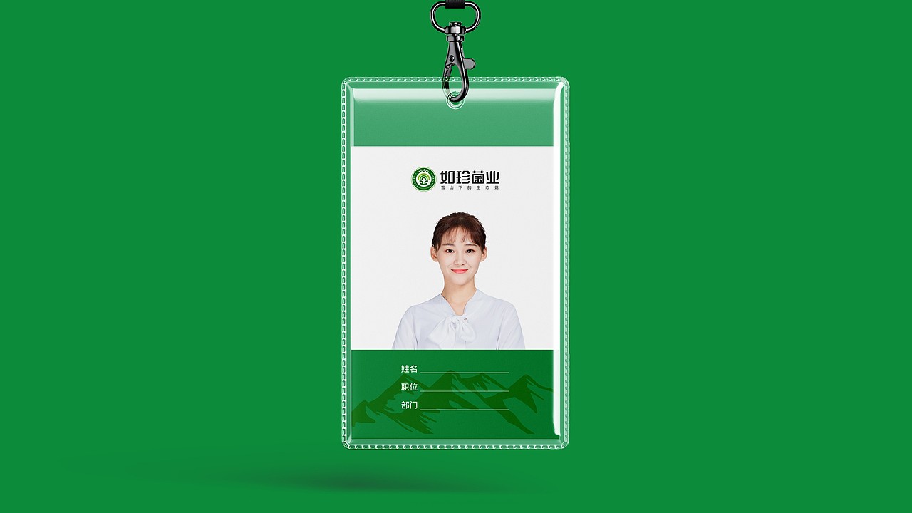 英迈品牌设计2023@案例合集（下）  策略/视觉/运营  