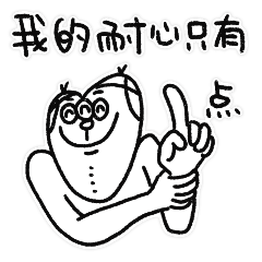 VOA和VOO-第三弹！