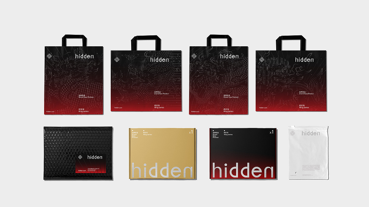 hidden服装品牌形象设计