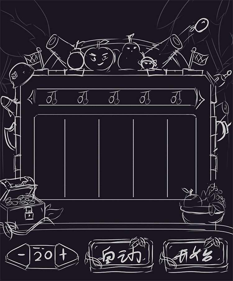 《小脑府 x 游戏UI 》（图ZMzUyMzkxNDAw） - 游戏UI - 站酷设计师小脑府设计团队原创素材 - 站酷ZCOOL