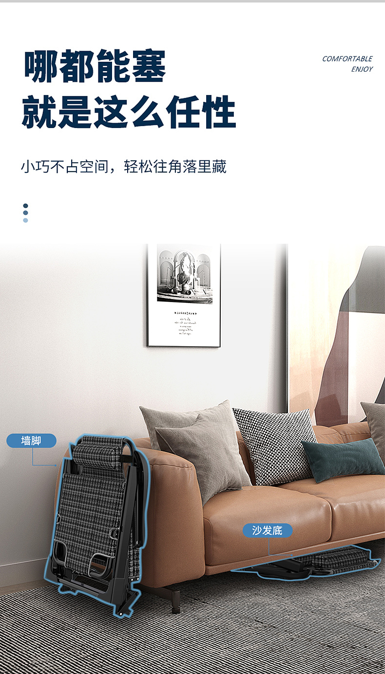 躺椅折叠椅午休椅建模渲染详情页制作（图ZMzIxOTA2MjYw） - 电商 - 站酷设计师3D建模渲染Sam原创素材 - 站酷ZCOOL