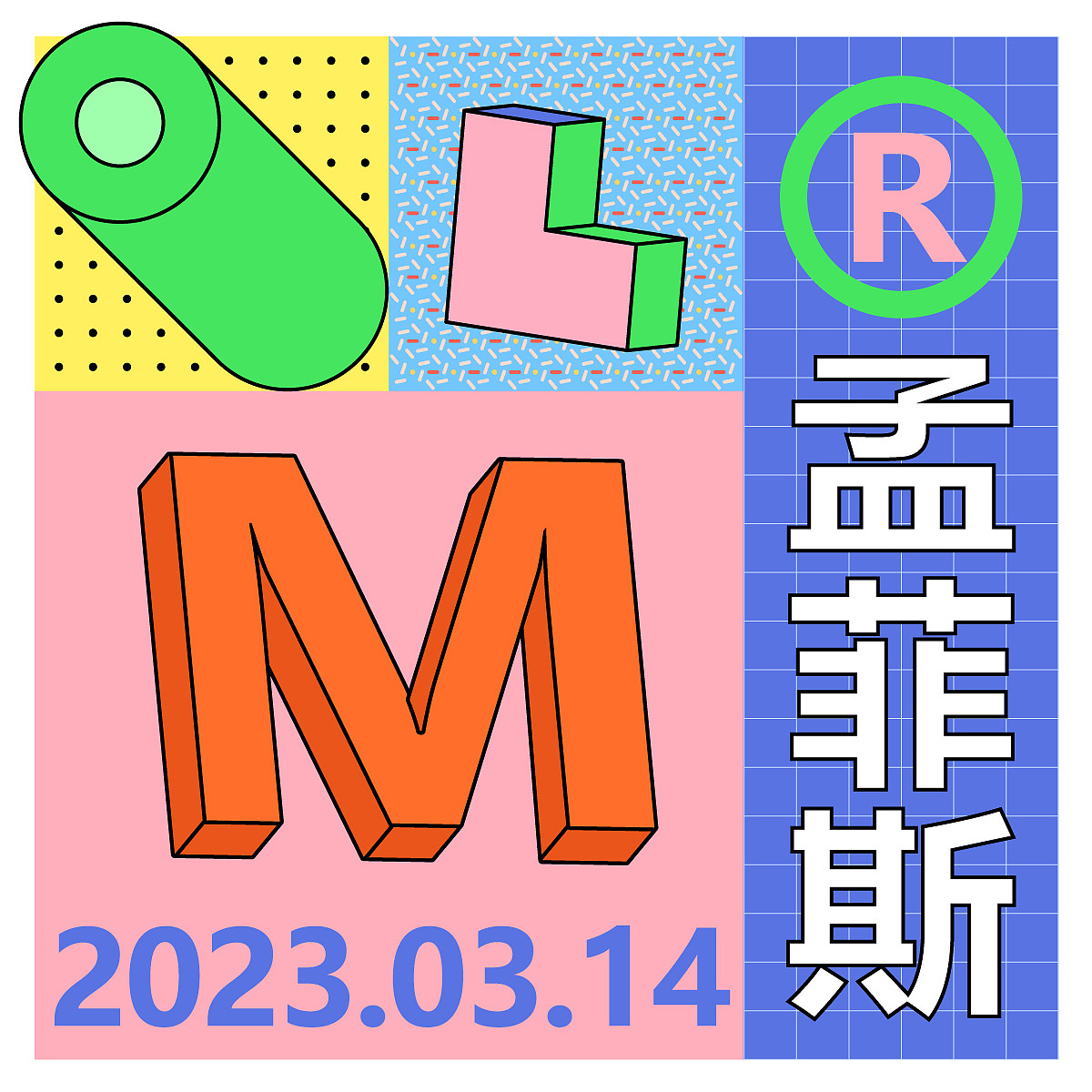 day21（图ZMzM0MjEzNjU2） - 海报 - 站酷设计师缺钙的慢洋洋原创素材 - 站酷ZCOOL