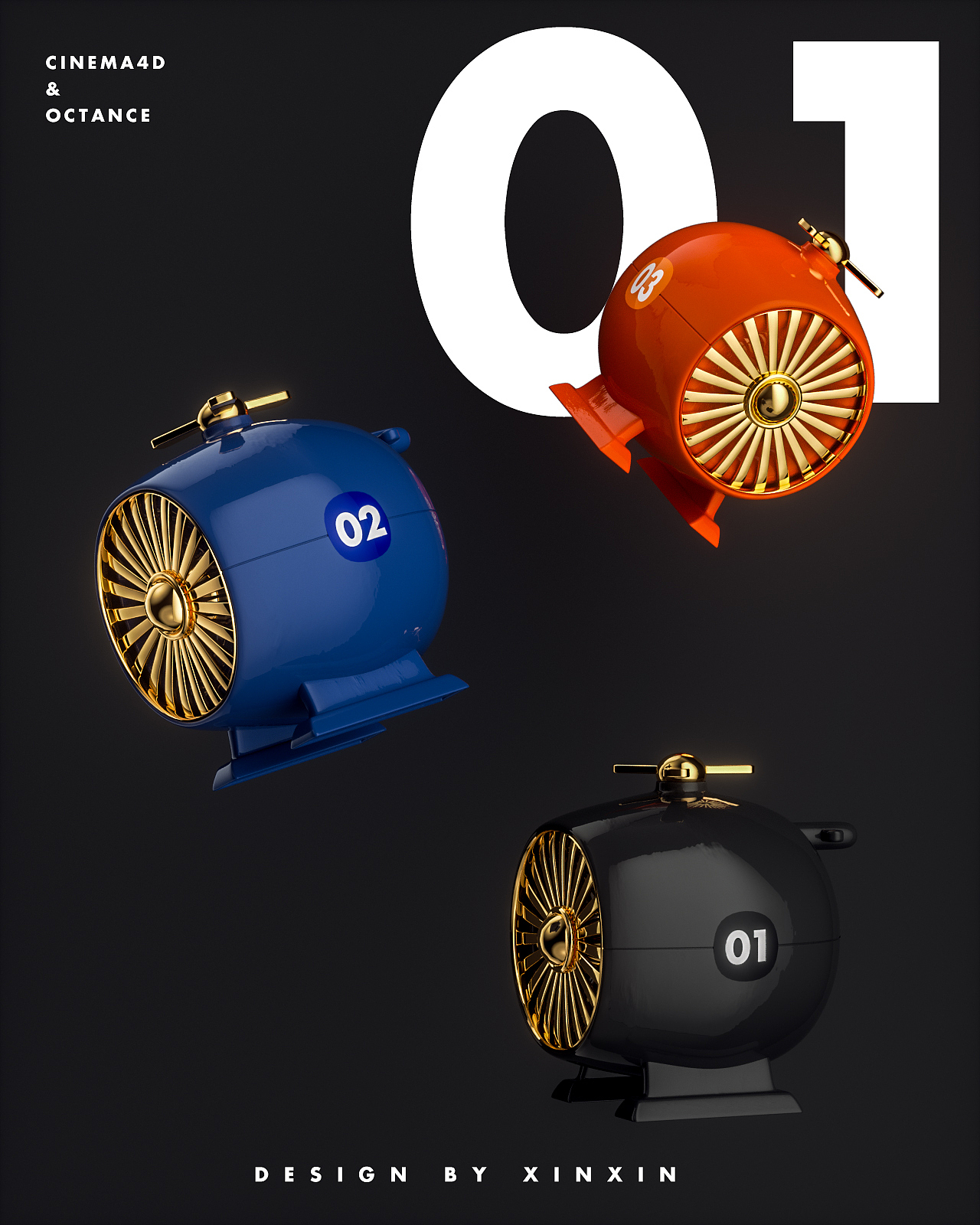 电商产品建模渲染（图ZMzA4NjExMjA4） - 产品 - 站酷设计师鑫鑫xin原创素材 - 站酷ZCOOL