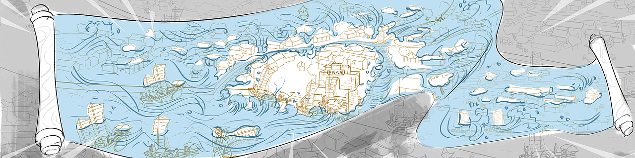 (2)科技馆博物馆-多媒体互动方案-分镜氛围图 手绘