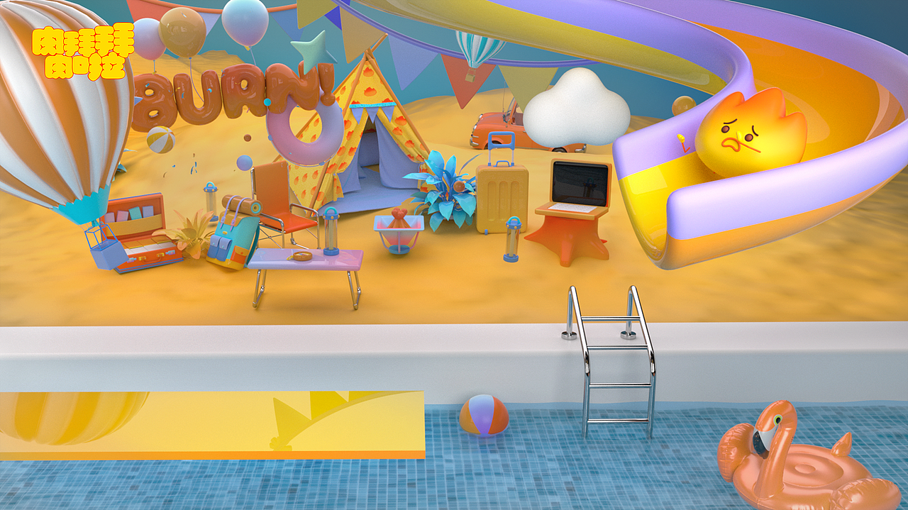 《肉肉拜拜啦》原创减肥真人秀综艺栏目包装（图ZMzU5NTI3MTE2） - 栏目片头 - 站酷设计师密斯丁原创素材 - 站酷ZCOOL