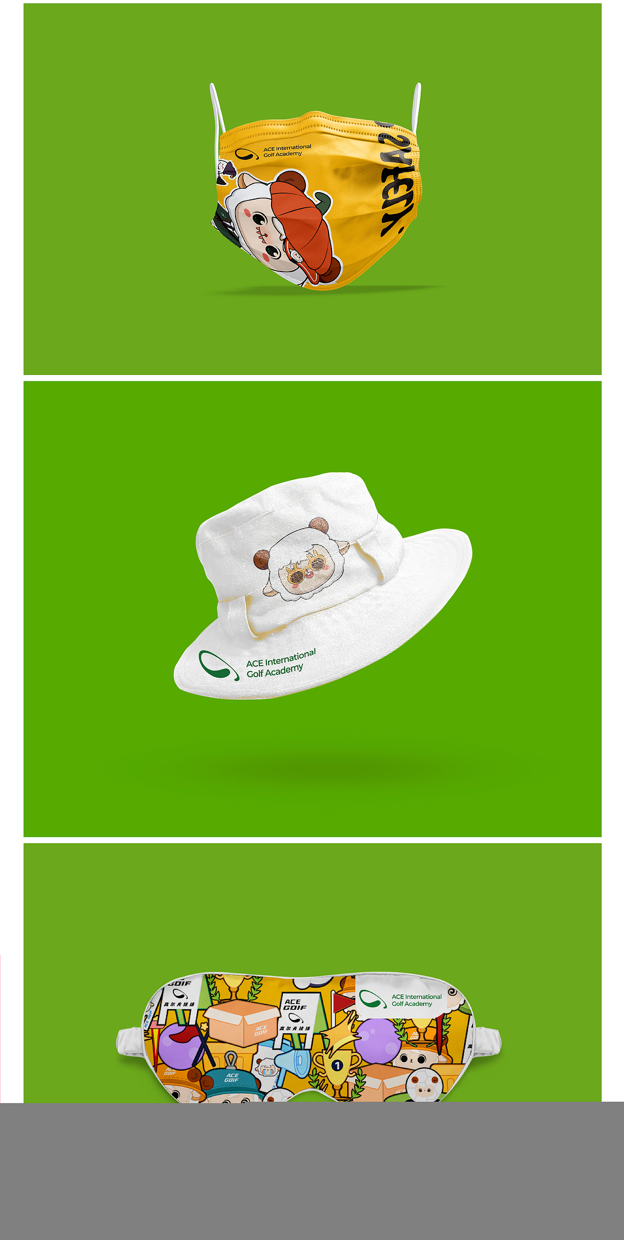 ACE高尔夫吉祥物设计（图ZMzAwMTY5OTIw） - IP形象 - 站酷设计师做品牌视觉的阿希原创素材 - 站酷ZCOOL