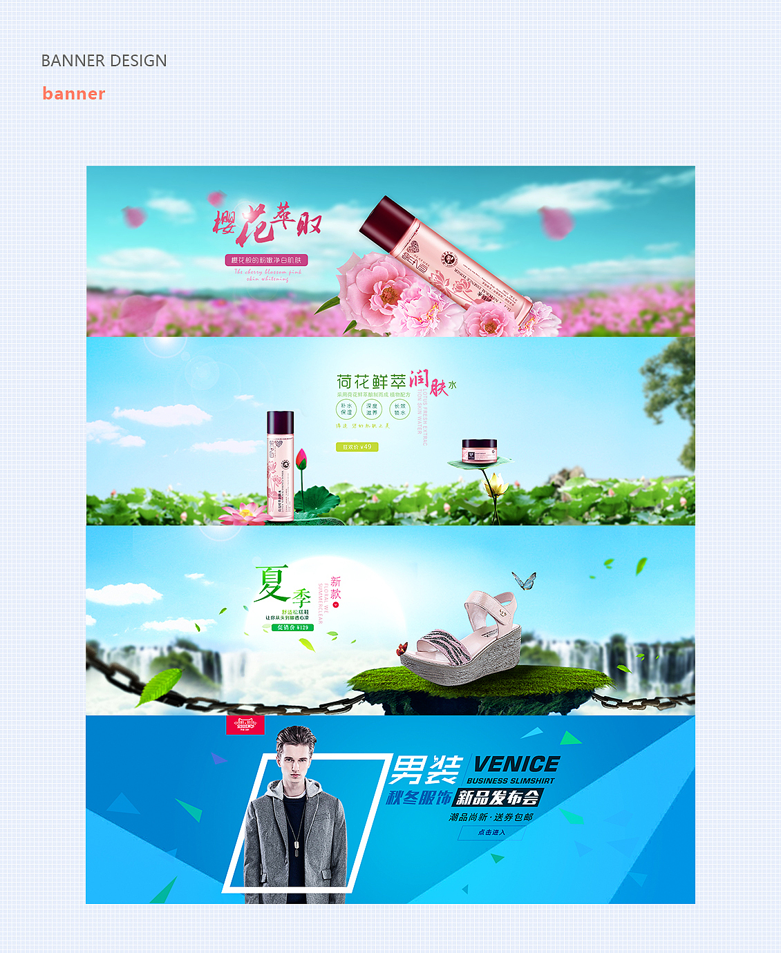 作品集（图ZMzA4Mzc3NTY0） - APP界面 - 站酷设计师2516原创素材 - 站酷ZCOOL