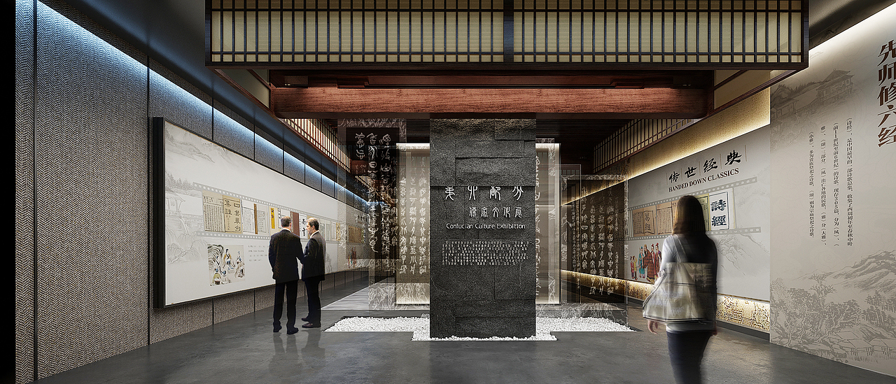 某城市孟子博物馆