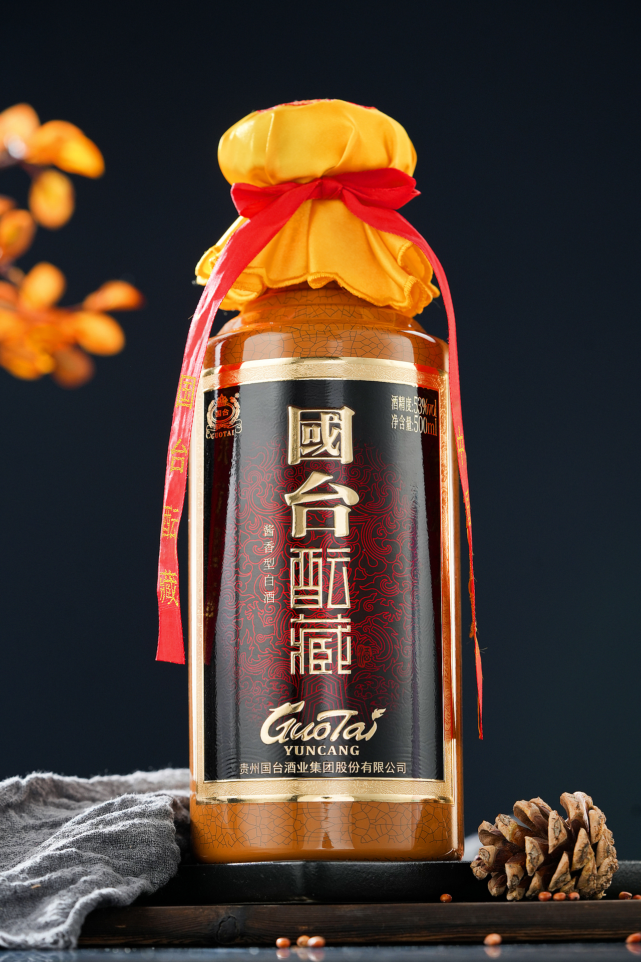 国台文创酒 东方国酝系列 国台酝藏（图ZMzU2MTIzMTgw） - 产品摄影 - 站酷设计师ADong_PHOTO原创素材 - 站酷ZCOOL