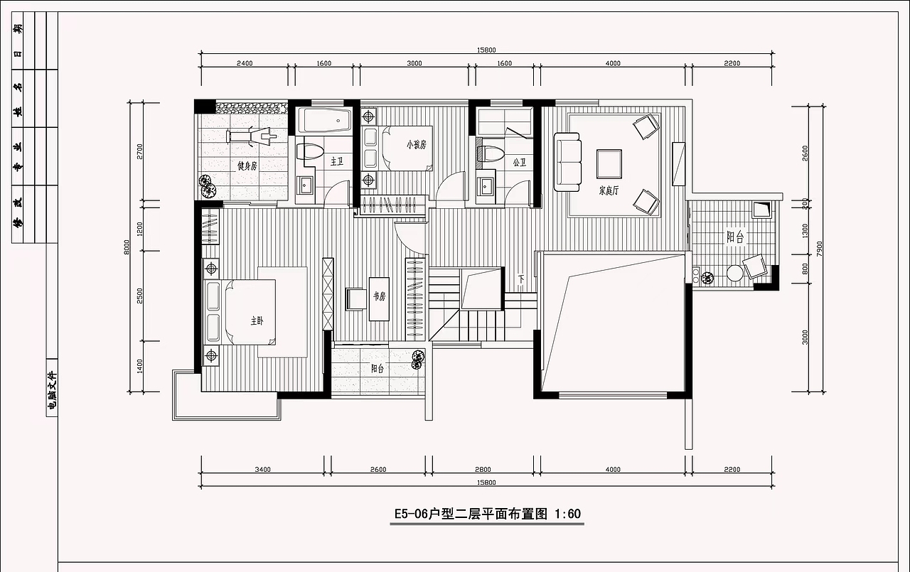 安徽三口设计培训零基础室内设计培训