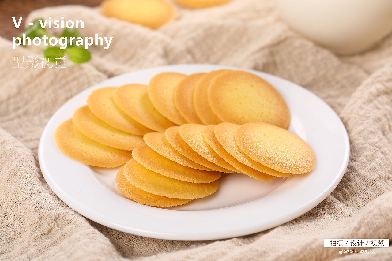 食品拍摄（图ZMzMxNzUwNzQ0） - 产品摄影 - 站酷设计师郑州型影视觉摄影原创素材 - 站酷ZCOOL