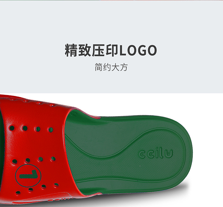 ccilu-世界杯系列新品-主图详情-葡萄牙-摄影及制作（图ZMzQ4NTc1NDE2） - 休闲/流行服饰 - 站酷设计师SheESheE原创素材 - 站酷ZCOOL