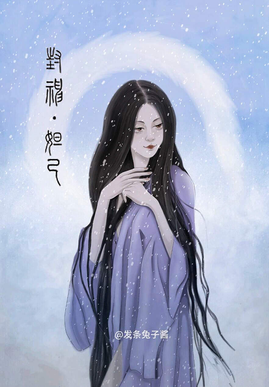 《封神》动态插画混剪|都说白狐是妖，她明明是祥瑞！（图ZMzQ3Nzg2ODQ4） - 其他影视 - 站酷设计师发条兔子酱原创素材 - 站酷ZCOOL