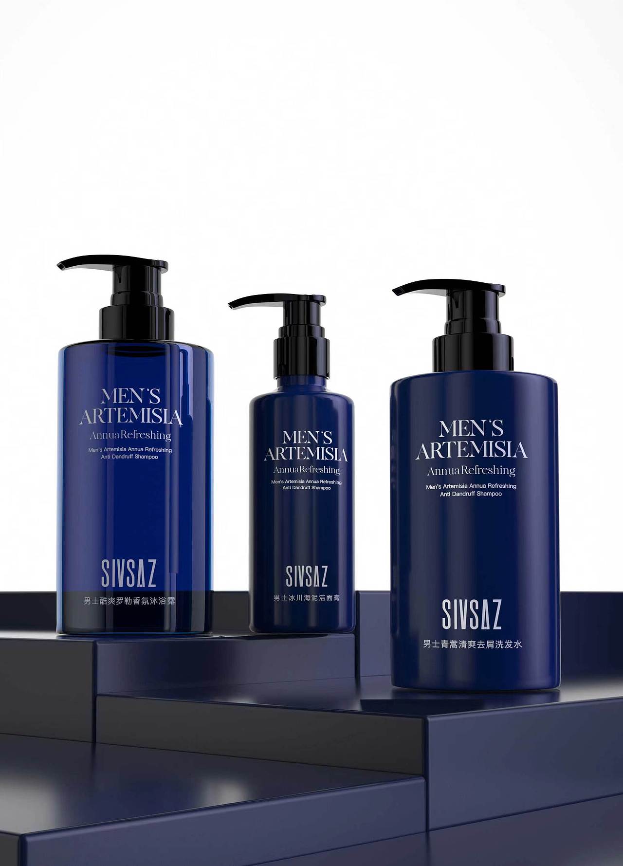 男士洗护产品设计（图ZMzA2NjEzMjQw） - 包装 - 站酷设计师kianty原创素材 - 站酷ZCOOL