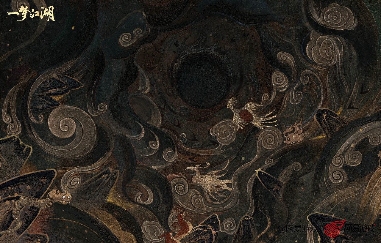 一梦江湖-龙生九子壁画