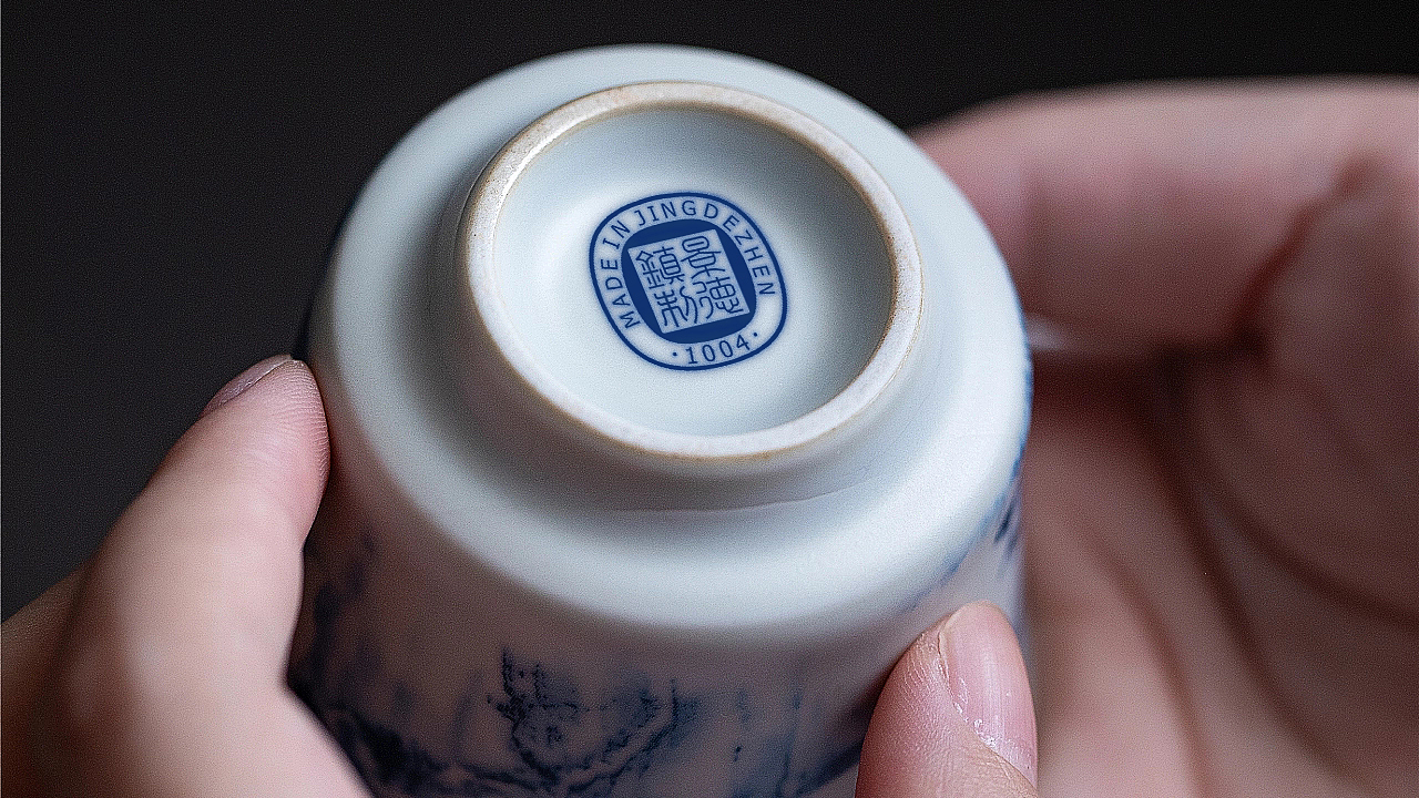 景德镇制 x 甲古文创意 | 景德镇IP全球化的激活与重塑(图ZMzIyMzQzNjYw) - 包装 - 站酷设计师甲古文設計原创素材 - 站酷ZCOOL