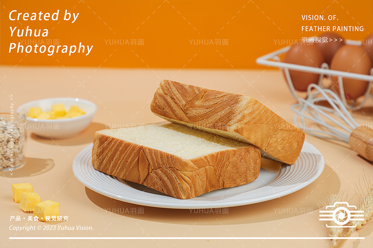 厚切吐司 高钙黄油土司 面包片 烤面包 三明治 汉堡包
