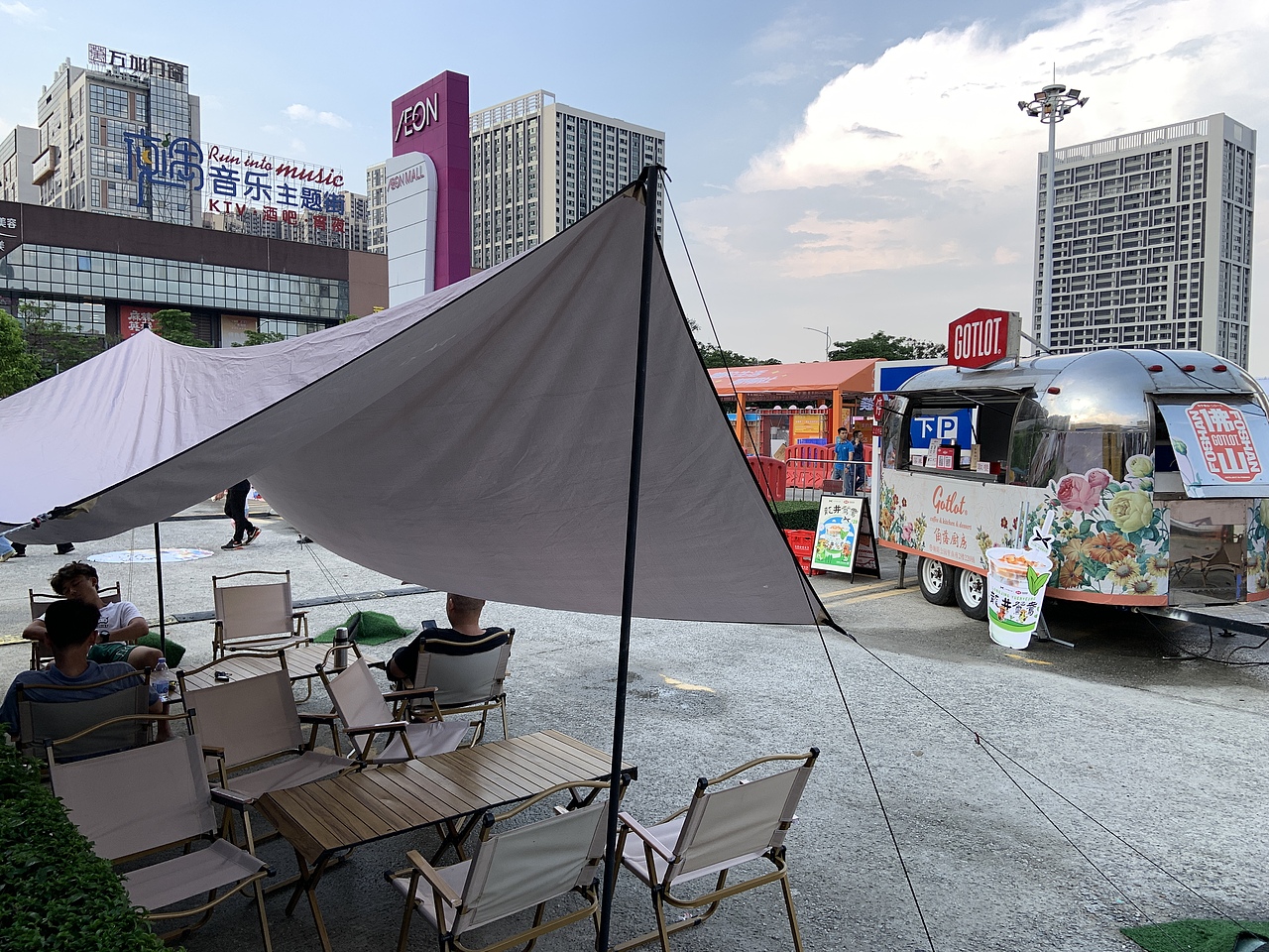 “趣找夏日城光”—招商银行活动回顾