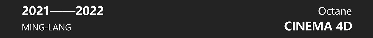 活动海报及座位图