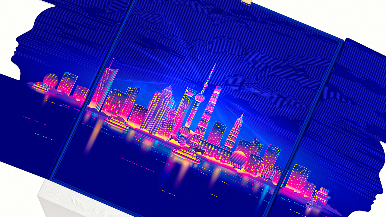 青松设计/宴上新贵----宴上樽白酒包装设计（图ZMzQxMjcyMzY0） - 包装 - 站酷设计师上下包装研创社原创素材 - 站酷ZCOOL