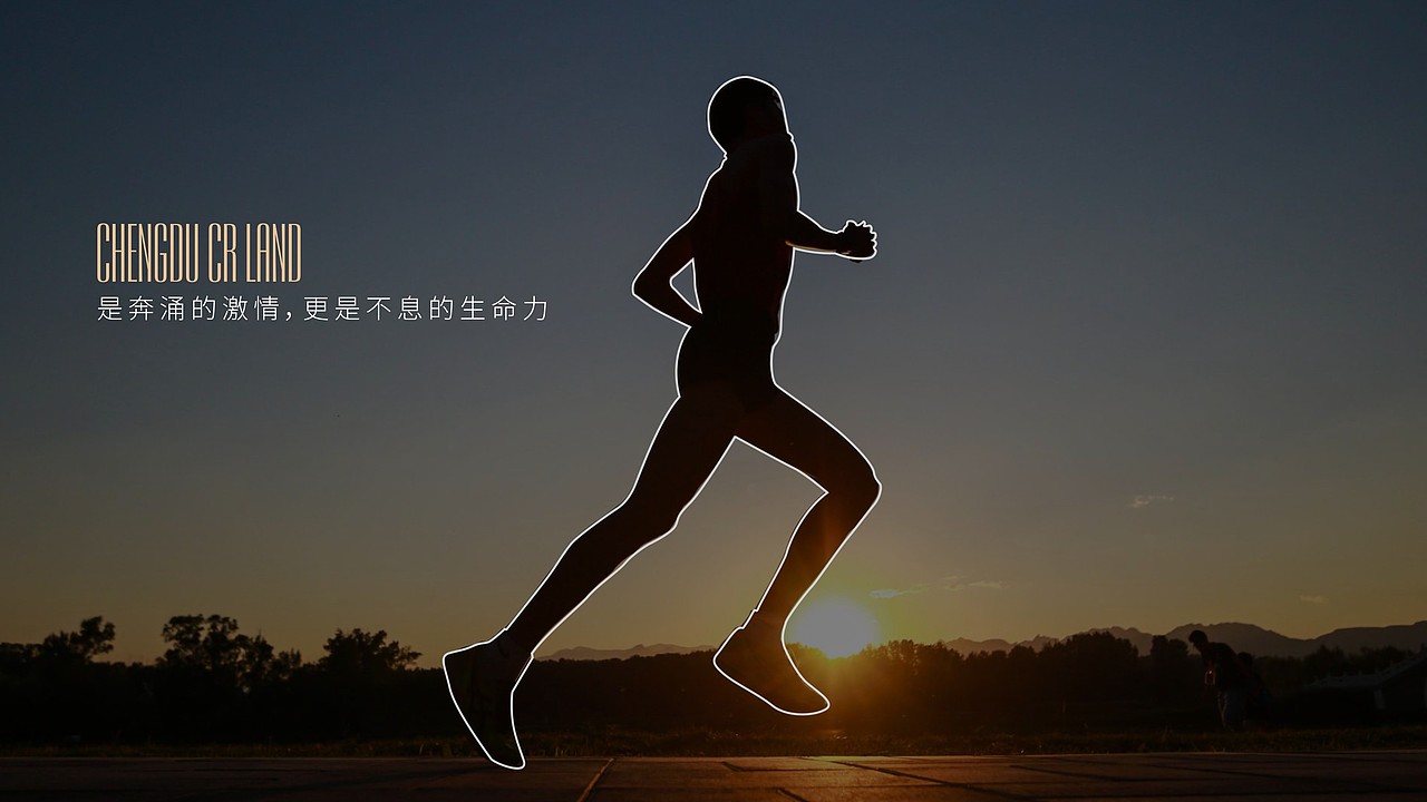 华润品牌提报（图ZMzY0MDkzMjM2） - 其他平面 - 站酷设计师墨守成规RUI原创素材 - 站酷ZCOOL