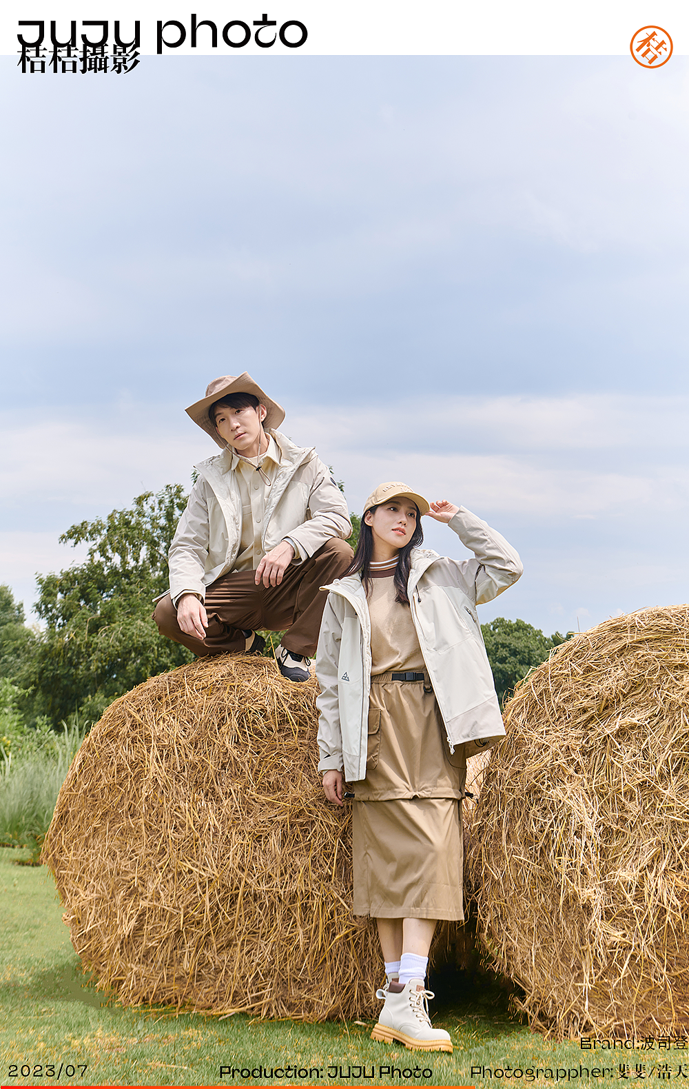 波司登 x JUJU桔桔摄影 | 羽绒服 III