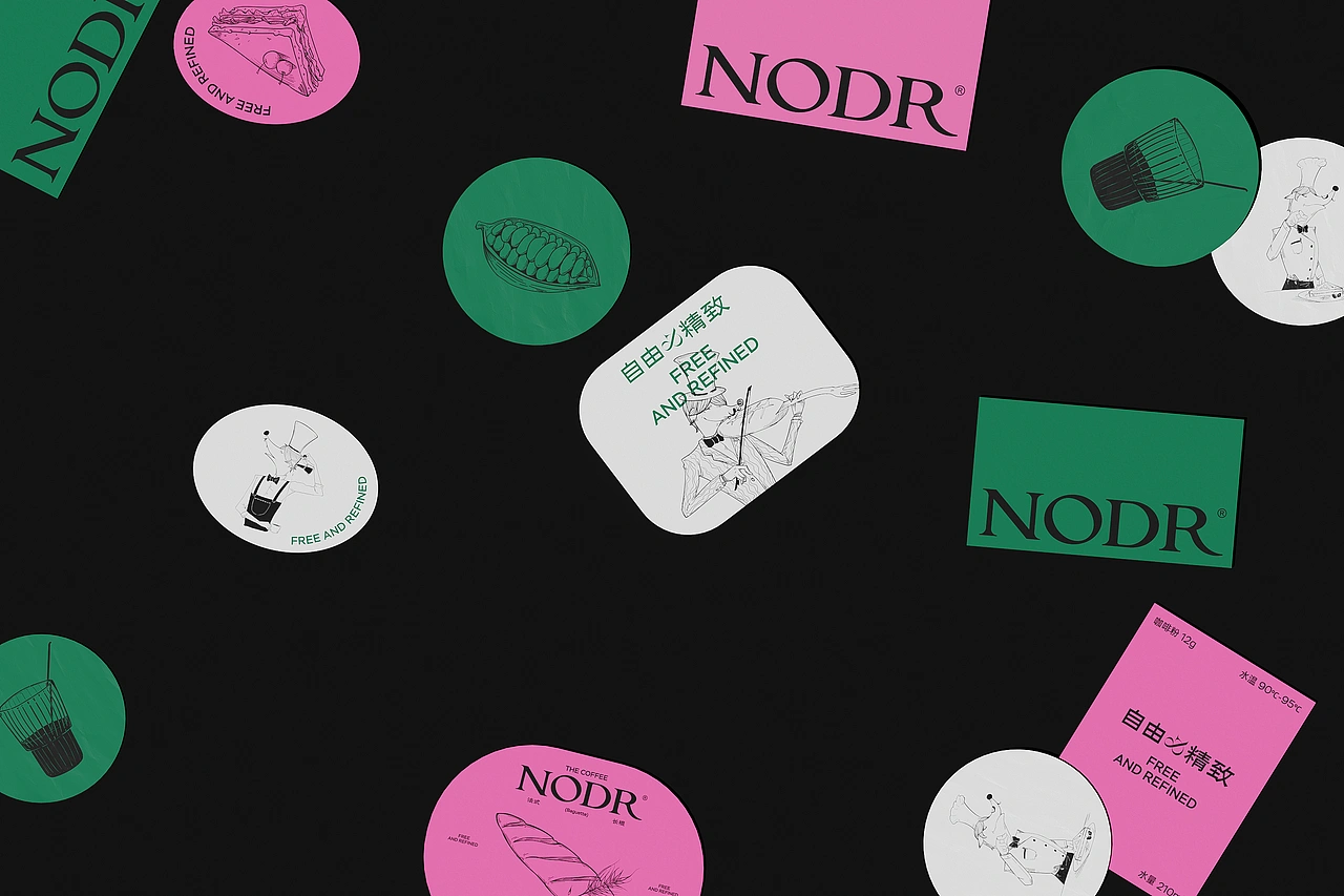 NODR COFFEE 品牌设计 | 奶茶 茶饮 咖啡品牌包装设计