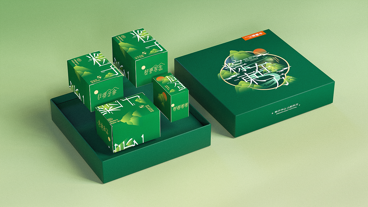 2022年端午节礼盒—粽夏记×粽在東方（图ZMzAwNzAwMjg4） - 包装 - 站酷设计师正宗肥猪原创素材 - 站酷ZCOOL