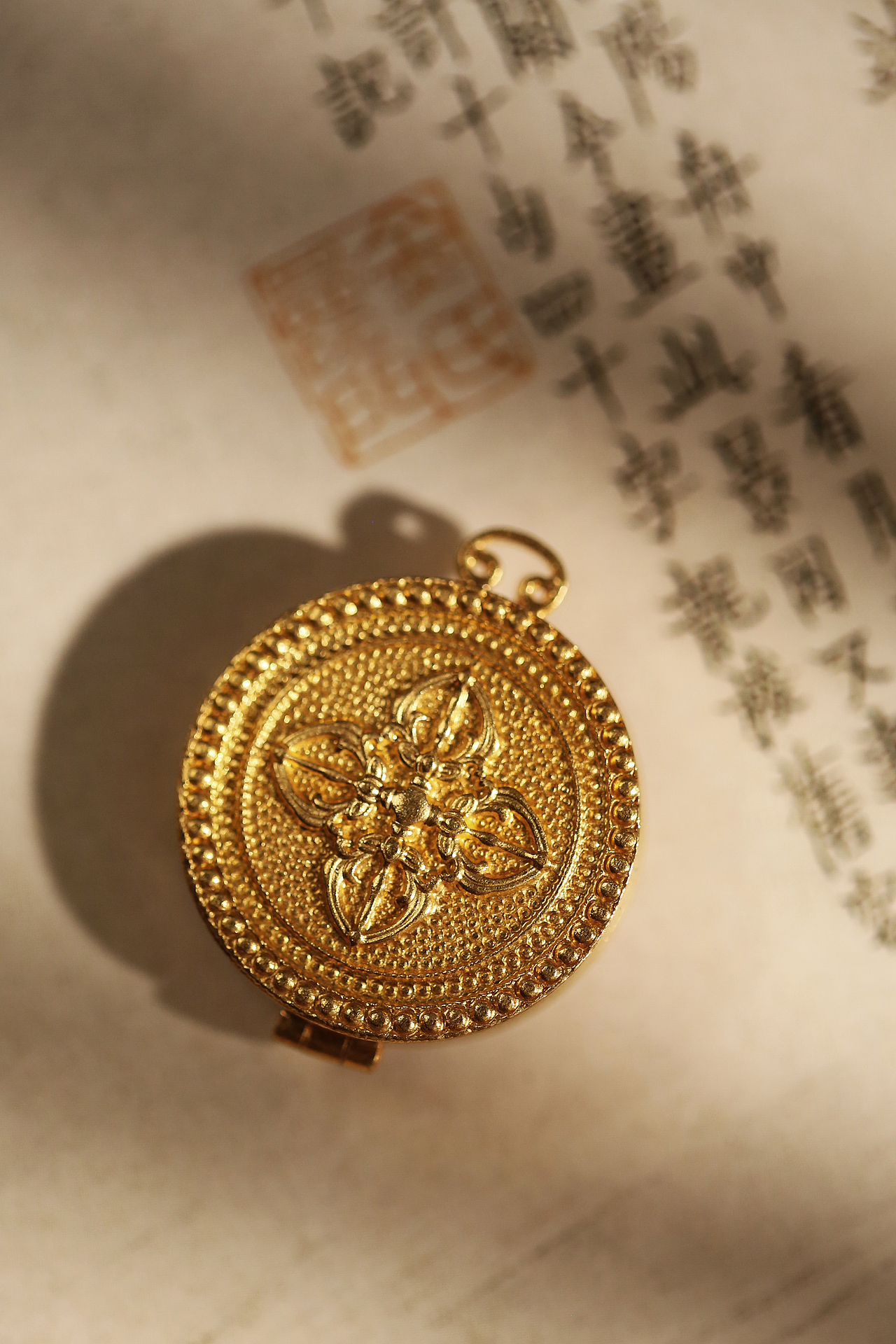 孟庆国佳品艺术烧蓝——{黄财神}