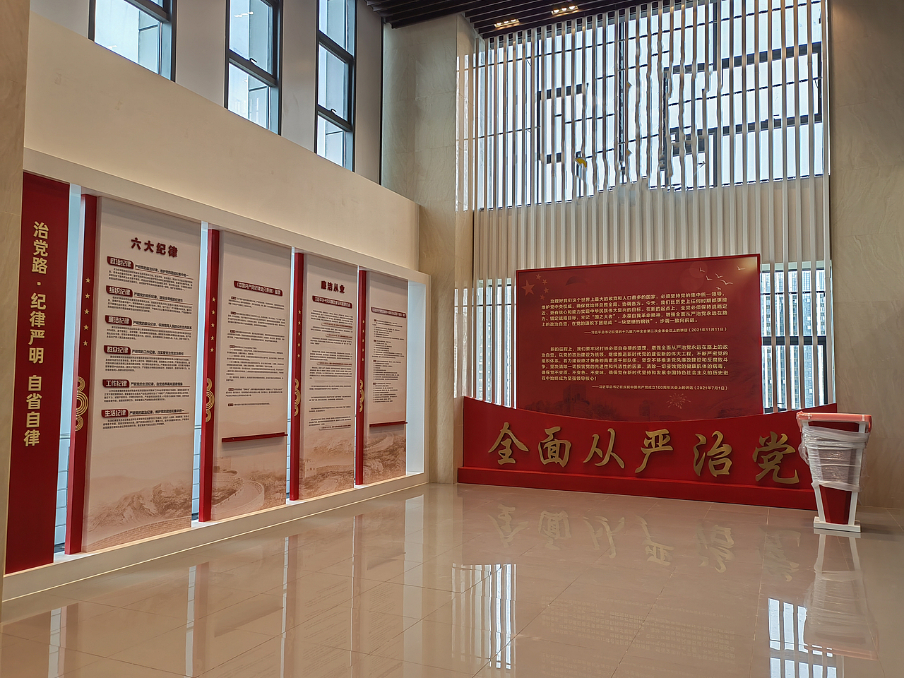 武汉市政道路排水党建展厅