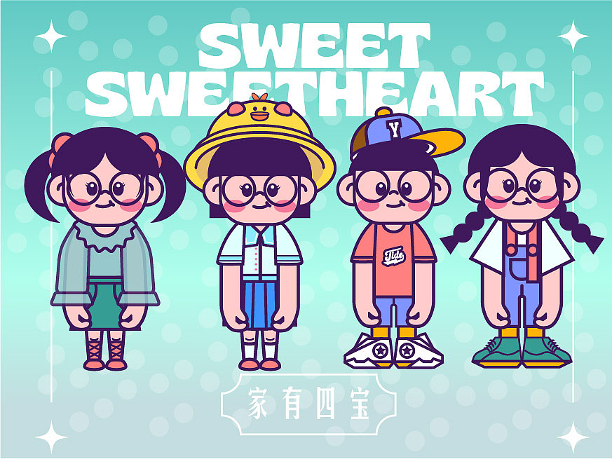 画师繁星2.0第五期第二周（图ZMzUwNjUzMjYw） - 创作习作 - 站酷设计师柠檬果设计原创素材 - 站酷ZCOOL