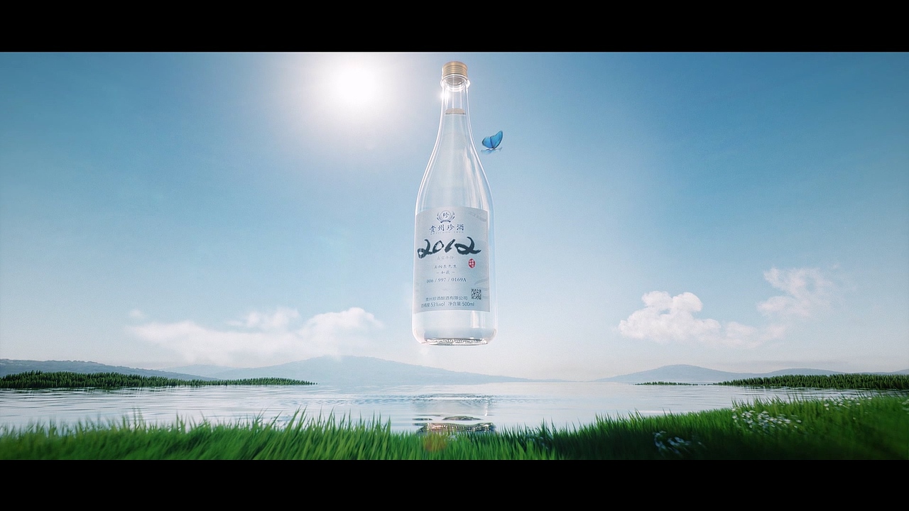 贵州珍酒—环保片（图ZMzY4NDE5OTky） - 影视后期 - 站酷设计师芒果丹青原创素材 - 站酷ZCOOL