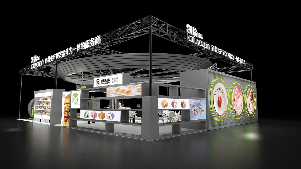 關(guān)于面包和理想-凱福（圖ZMzYxNzI4MzY0） - 建筑/空間 - 站酷設(shè)計師LIEMU原創(chuàng)素材 - 站酷ZCOOL